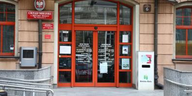 Urząd Miejski wejście 