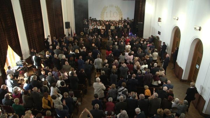 100 lat bielskiego Kopernika